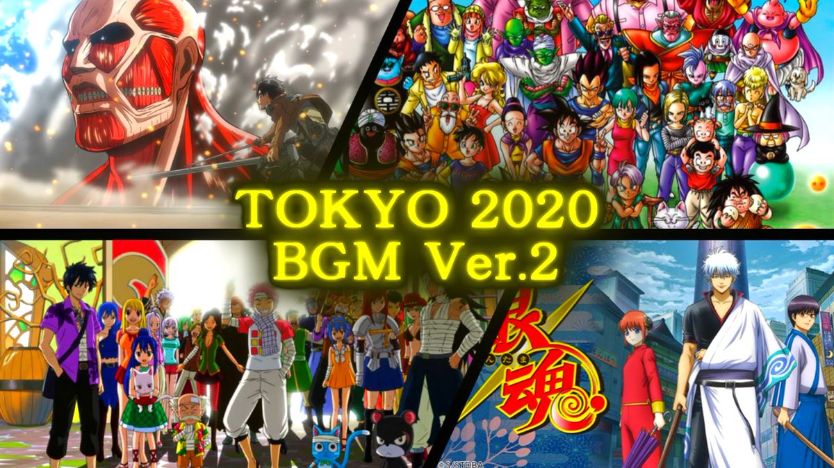 進撃の巨人 銀魂 最新情報まとめ みんなの評価 レビューが見れる ナウティスモーション 5ページ目 進撃の巨人 銀魂 最新情報まとめ みんなの評価 レビューが見れる ナウティスモーション 5ページ目