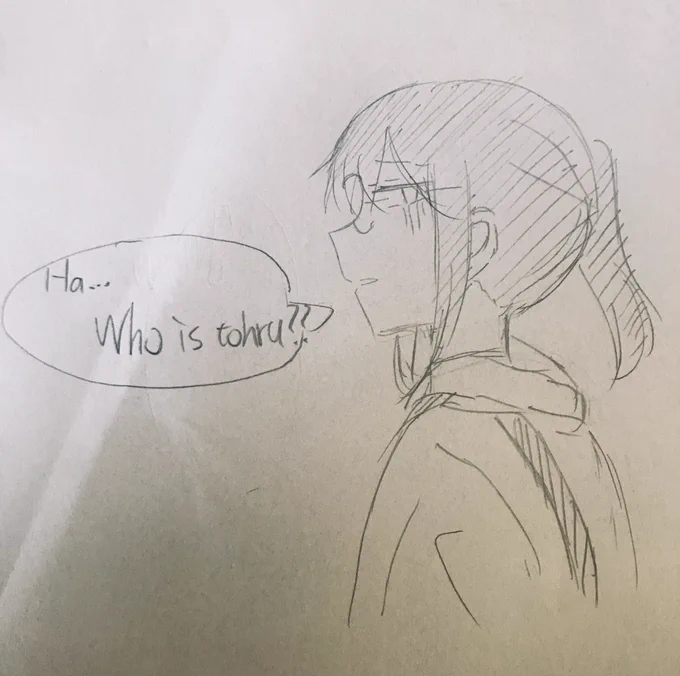 我崩了 