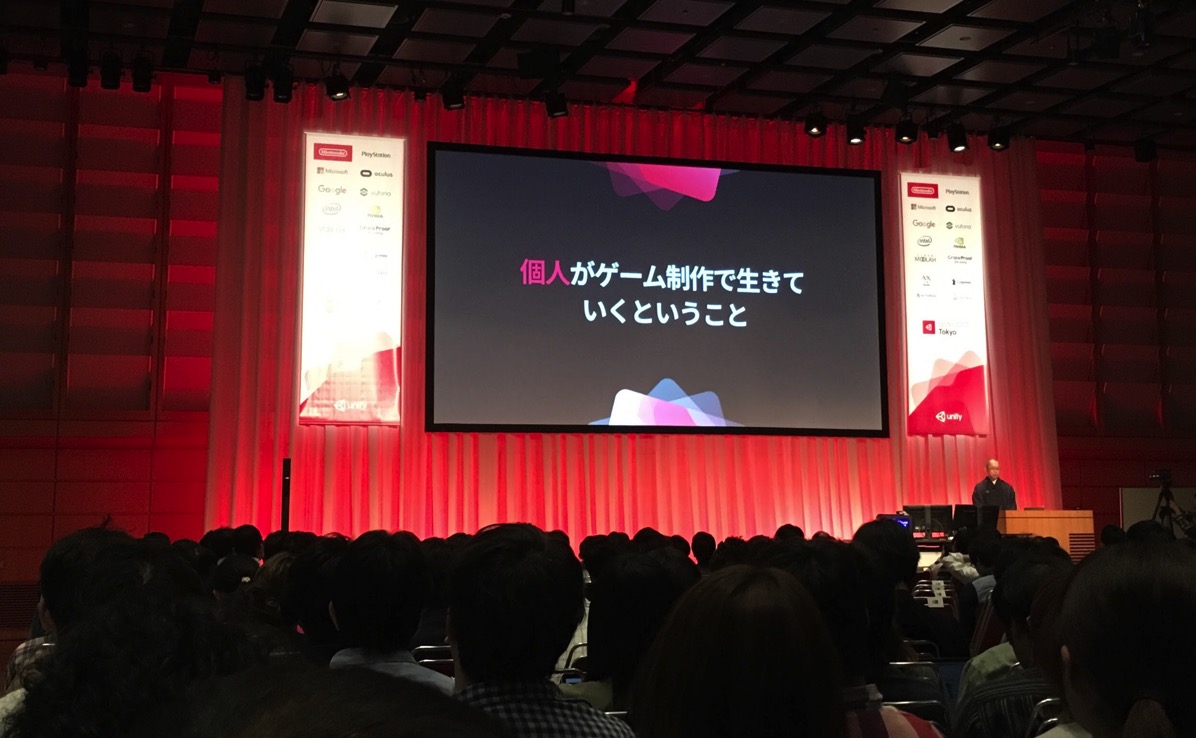 Kumanbow's tweet image. 四十の手習いでUnityをおぼえて、開発がしやすくなり、書籍を3冊も出版しお陰様でどれも高い評価を頂け、Uniteで講演までさせて頂き、その結果多くの方に知ってもらえるようになりました。
Unityのおかげで今は楽しく生きてゲーム開発できてると言っても過言ではない！
#Unityで人生が変わっちゃった