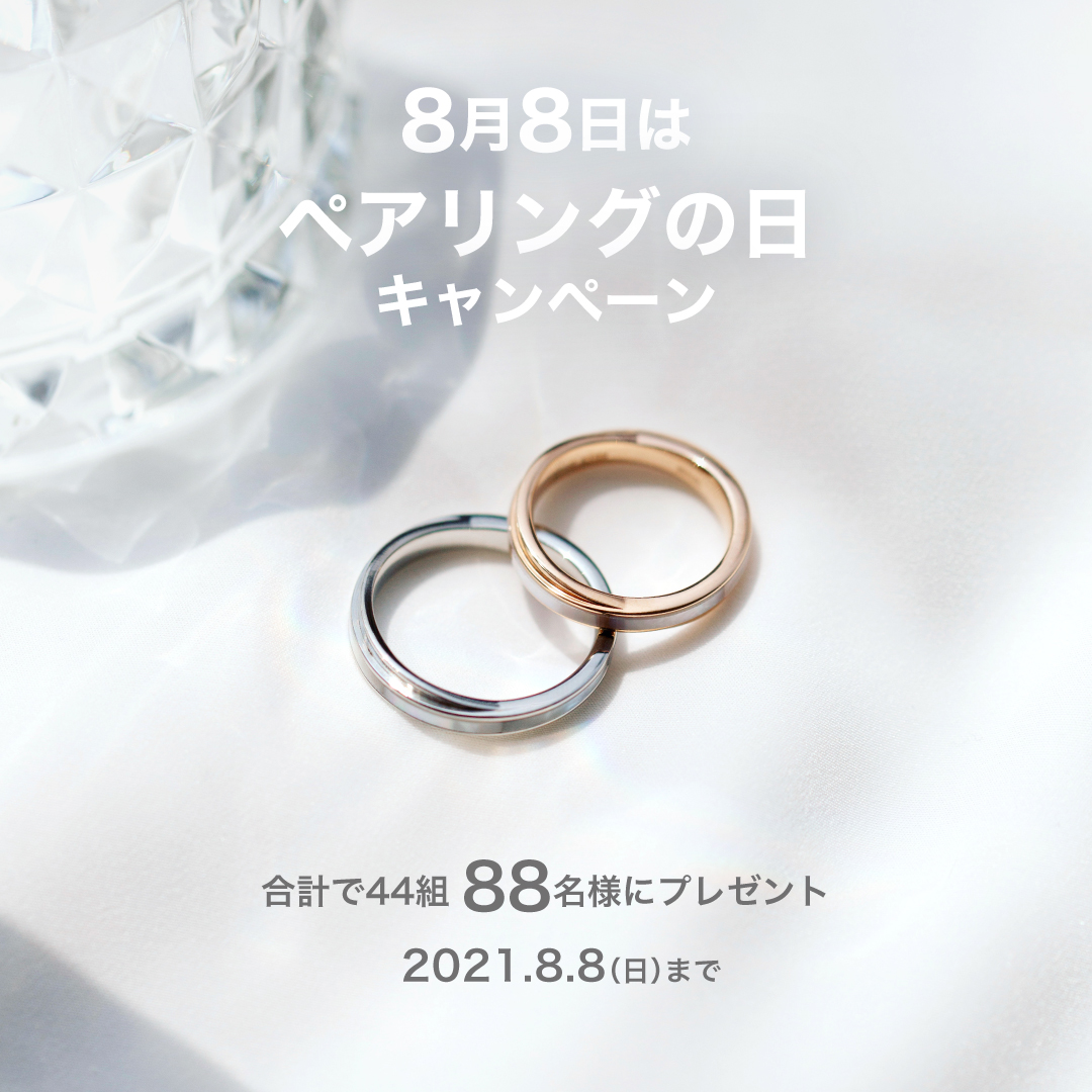 The Kiss ザ キッス The Kiss Pr Twitter The Kiss ザ キッス The Kiss Pr Twitter