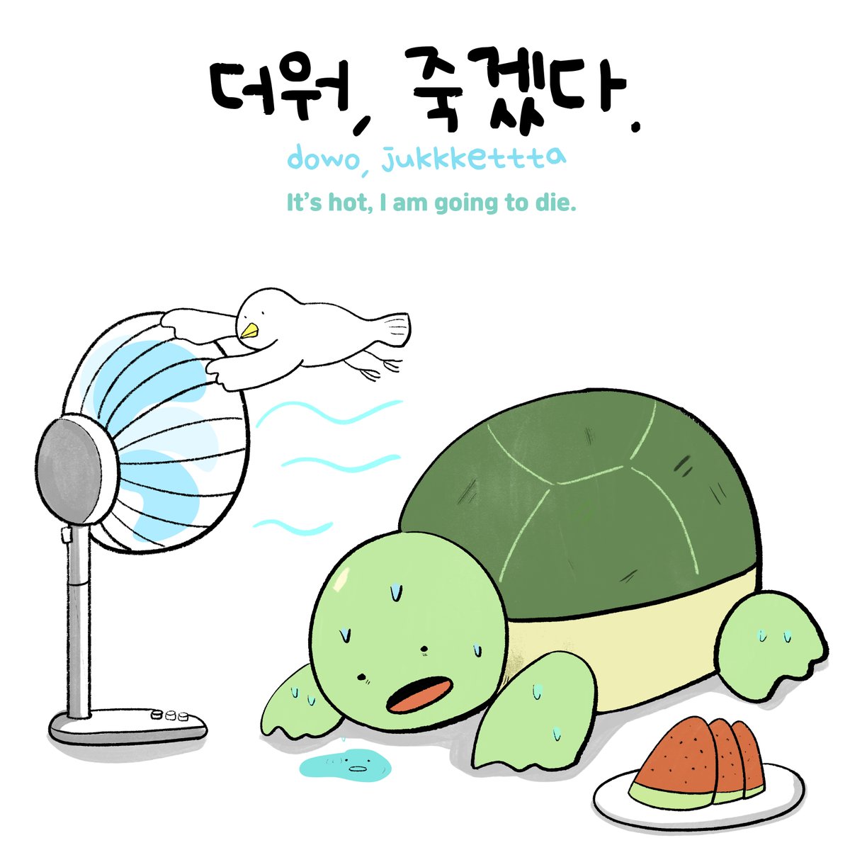 gobugi_korean's tweet photo. 오늘 한국 온도는 36도입니다....
Today Korea temperature is 36°C....
#illustration #art #artist #korean #topik #artwork #sketch #sketchbook #picturebook #animals #drawing #love #korea #한국어 #gobugi #turtle #한글 #한국어공부 #일러스트 #일상 #일상툰 #캐릭터 #그림 #아트 # https://t.co/6HtDpGhgtV