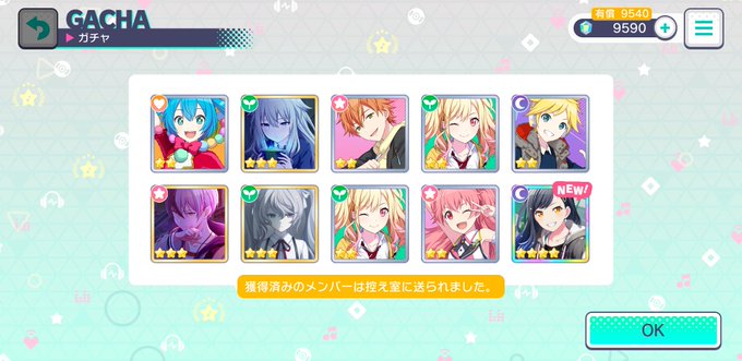 あんちゃんセレクト Toptrofeus Com Br