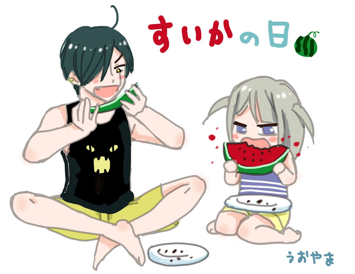 Twoucan うおやま ヤンキー君と白杖 はくじょう ガール 発売中 Uoyamangamanga