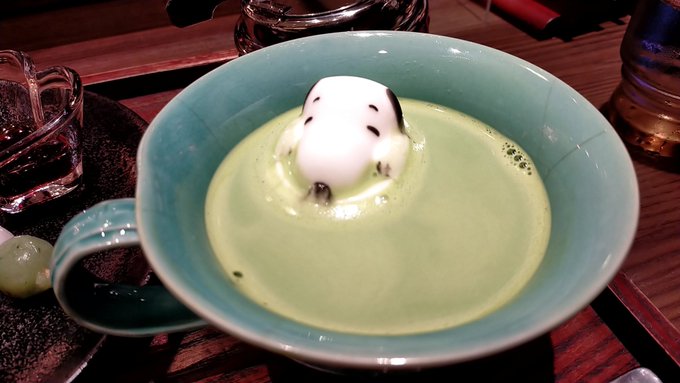 ………………………… 