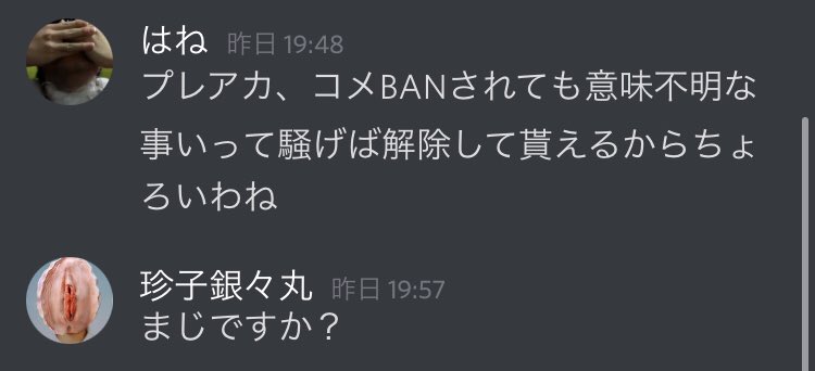 無限 Infinity Mkds Twitter 無限 Infinity Mkds Twitter
