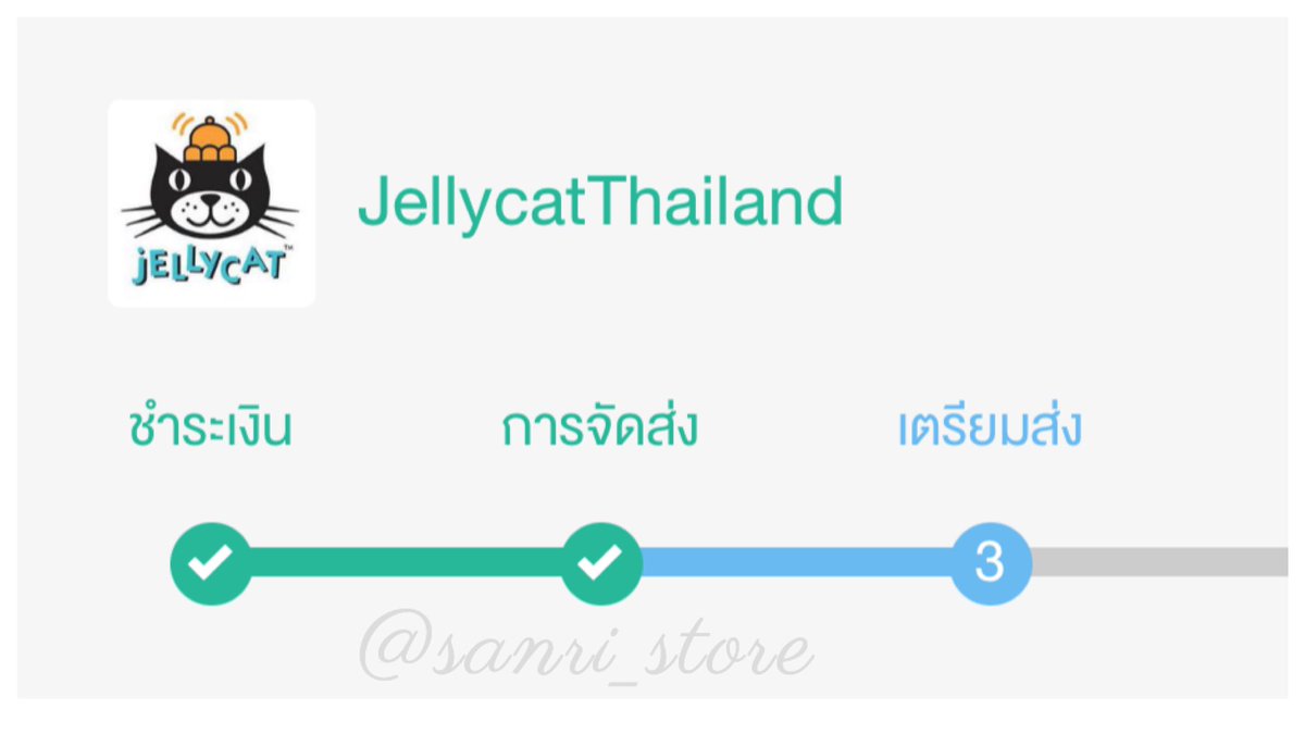 birthdaystudio's tweet photo. pls rt #happyjaeminday 🎂
giveaway ᙏ̤̫͚    

💌 ꒰ สำหรับฟลว. ꒱ สุ่มแจก jellycat beige ไซส์13
สีเดียวกับแจมิน ♡ 1 ea. 

⟢ วันที่13มาสุ่มค่า https://t.co/qJwSVqo1sD