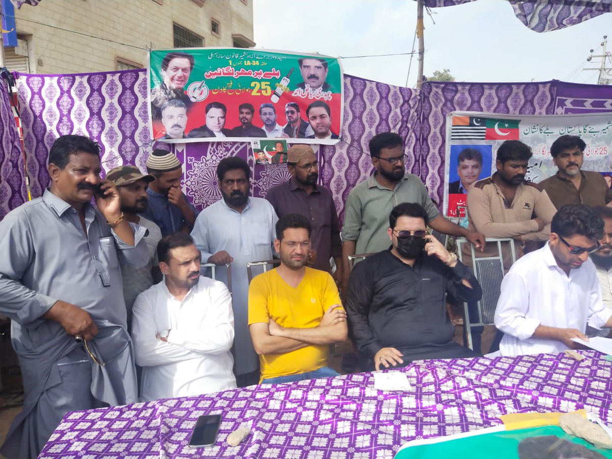 Tanveer Chaudhrry (@tanveer06775184) on Twitter photo 