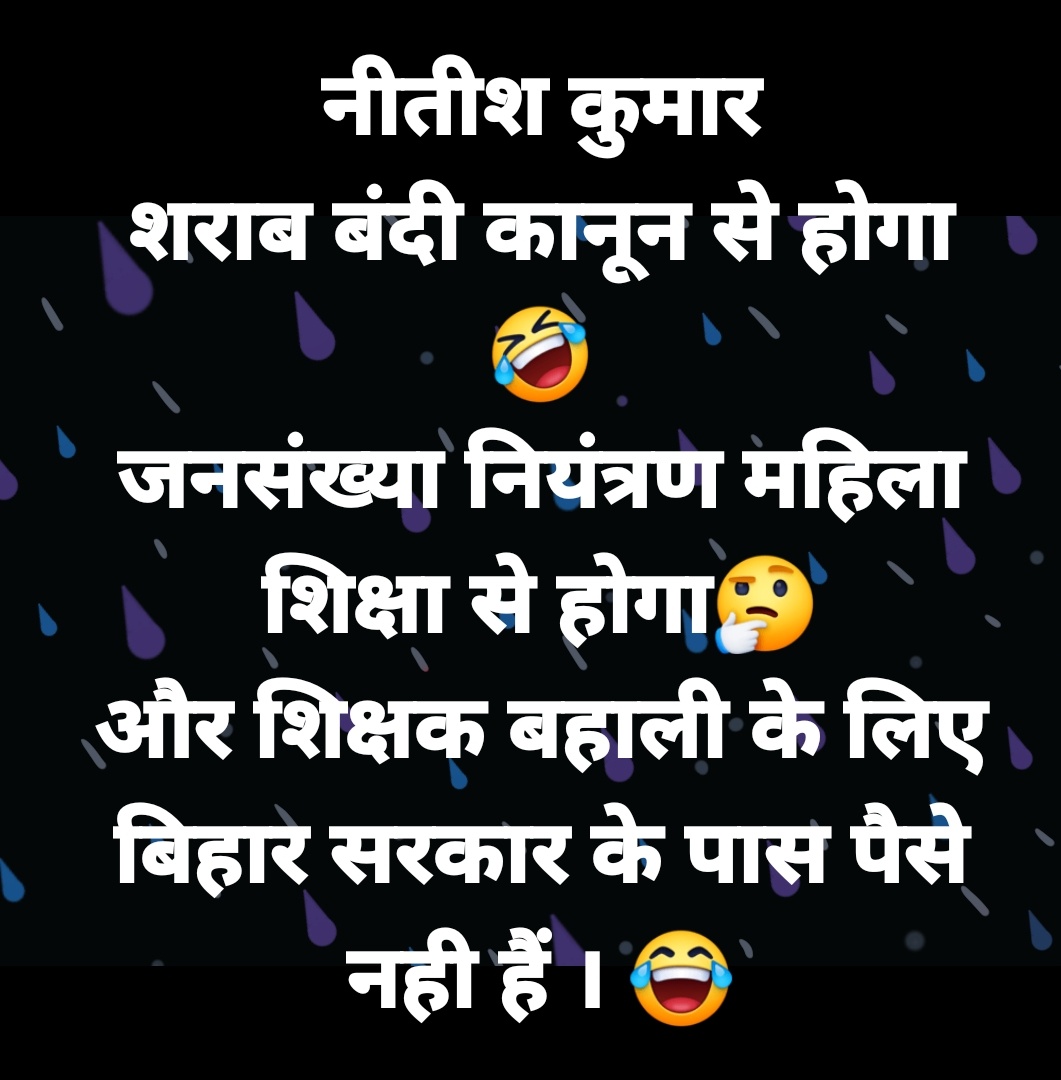 aditya9890's tweet photo. #STET2019_विज्ञप्ति_आधार_पर_नियुक्ति_दो https://t.co/o23DlTEbrW