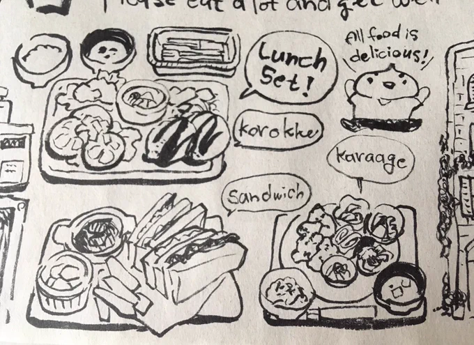 ラフ的なのを描いてたハズがいろいろ細々してきてしまった。英語は適当です。筆で描くの楽しいな。 https://t.co/5OpTSVHpPY 