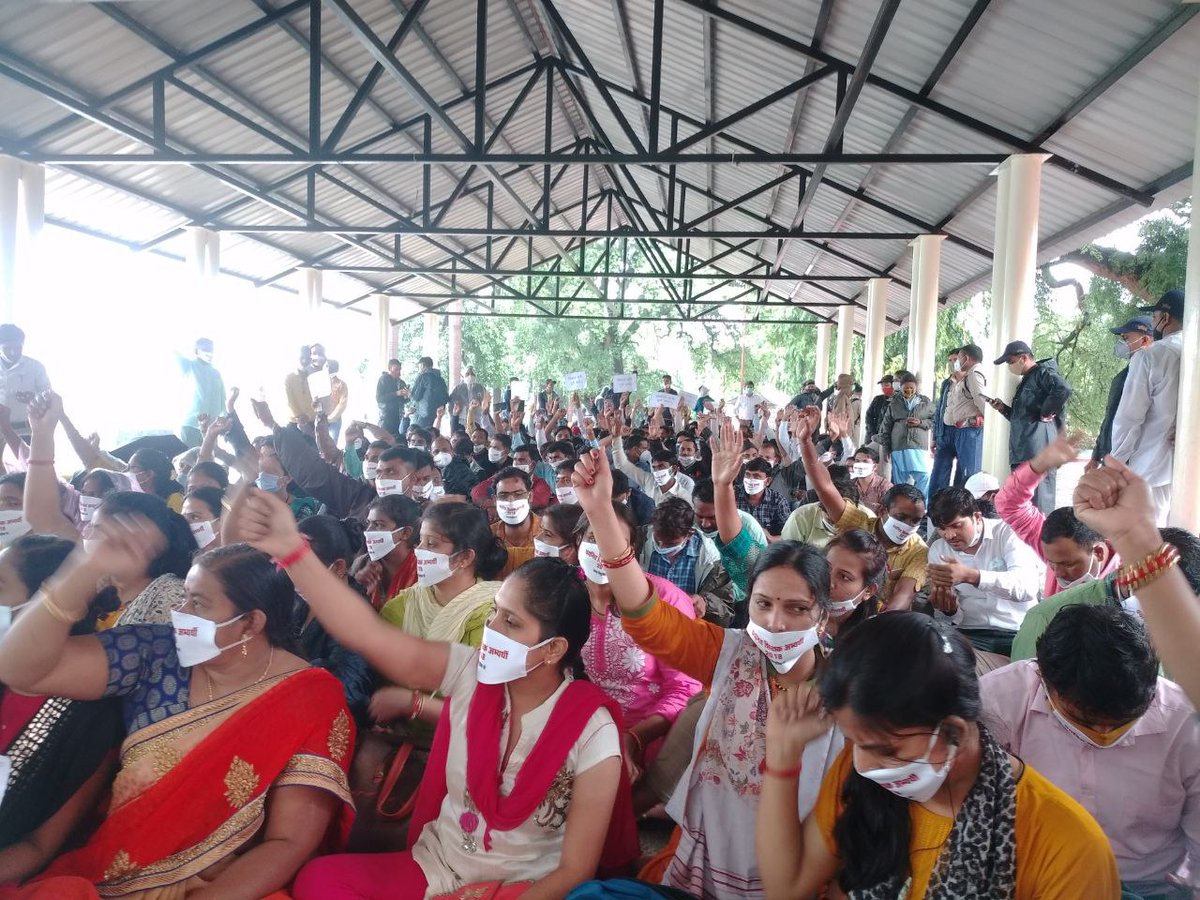 Lecturer_Sachin's tweet photo. अब नियुक्ति पत्र लेकर ही उठेंगे।
@ChouhanShivraj
@Indersinghsjp 
@ZeeMPCG 
@MPTakOfficial 
@BansalNewsMPCG 
@JansamparkMP 
@schooledump 
@OfficeOfKNath 
@jitupatwari 
#10SaalShikshakBinaMPBehaal 
#mptetjoininginjuly https://t.co/2MDX0j2Szl