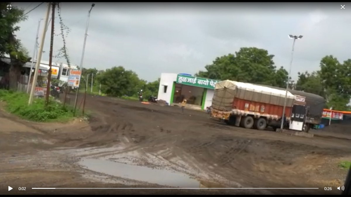 buldhanapda's tweet photo. @InfoBuldhana @CMOMaharashtra @BPCLimited @MiLOKMAT @timesofindia @HardeepSPuri @MoPNG_eSeva  बायो डिझेल च्या नावाखाली भेसळयुक्त व बाहेर देशातून विनापरवाना आयात केलेला डिझेल विकत आहे..आता तरी हे बोगस पंप बंद करायला लावा.location- Nandura , Dist Buldhana , Maharashtra https://t.co/tFGehENfUs