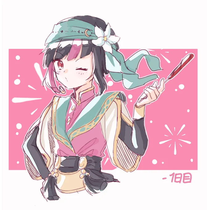 ここから始まる落書き1日目
まだブラシが慣れてないから雑な感が…
30分～1時間くらいでできるようにしよう 