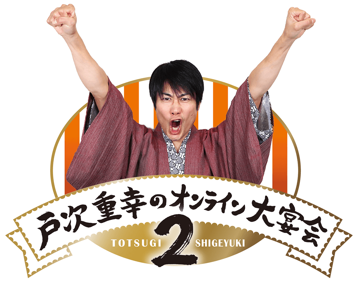 ザハイスクールヒーローズ 放送地域 : ã¶ ãã¤ã¹ã¯ã¼ã«ãã¼ã­ã¼ãº ãã©ãæ¾éå°å ãã¤ãã æ¾éæ¥ã¯ åæµ·é é¢è¥¿ æç¥ã¯è¦³ããã å¥½å¥½æ¥ãã - \胸キュンコメント到着😍／ 癒し系の #桜井一嘉 💖が かわいすぎる笑顔でカウントダウン‼ #ザハイスクールヒーローズ #放送まであと5日 #7月31日土曜