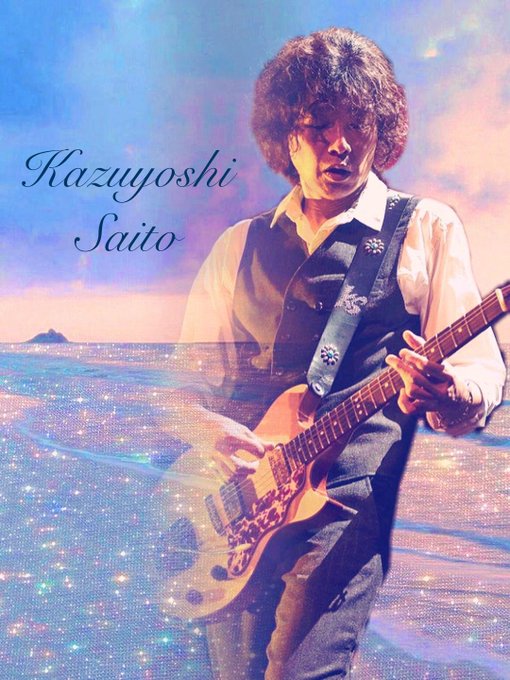 斉藤和義ライブのtwitterイラスト検索結果 古い順