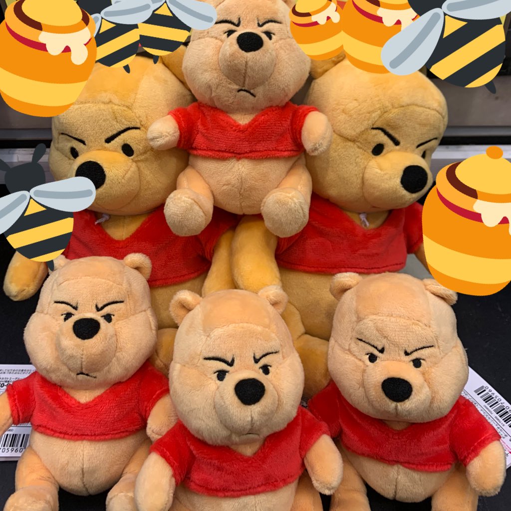 タグ付】プーさん 超特大ぬいぐるみ ファニーフェイス タカラトミー