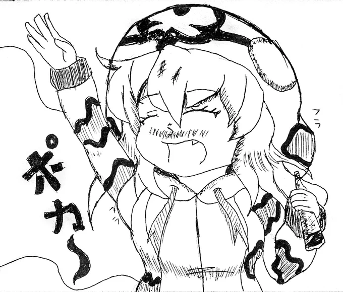 スイカの日だから🍉🐍
色んなブムスラちゃんを見よう❗ 
