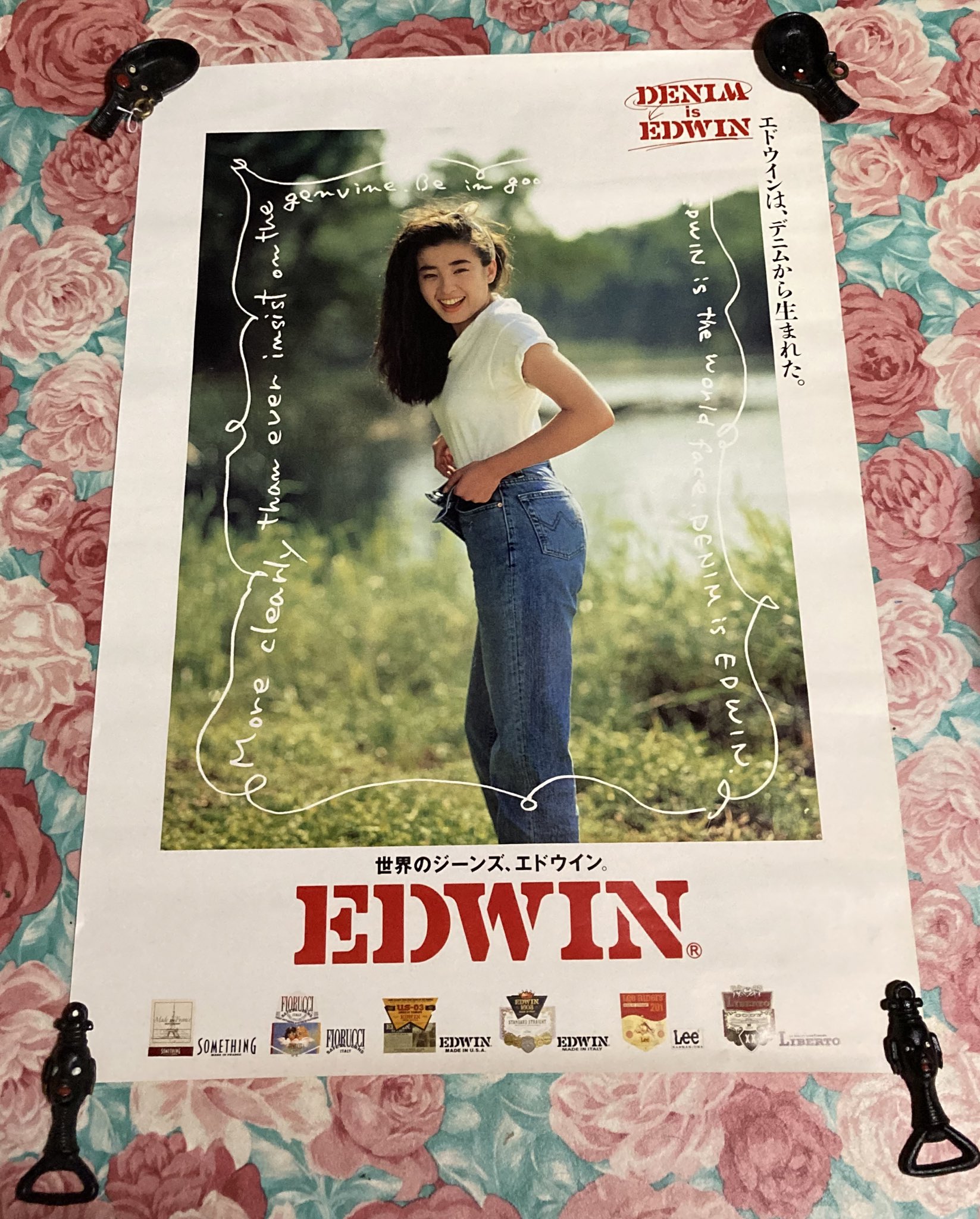 ★ 宮沢りえ EDWIN エドウィン ポスター B1サイズ ★ ☆ 宮沢りえ EDWIN エドウィン ポスター B1サイズ ☆ 宮沢りえ EDWIN