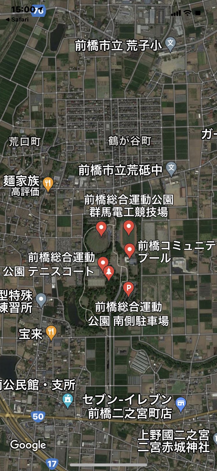 Momskitchenhappy 7 29 30 8 1 は前橋総合運動公園に出店致します 前橋総合運動公園 T Co 6ggcjmpxmv Twitter