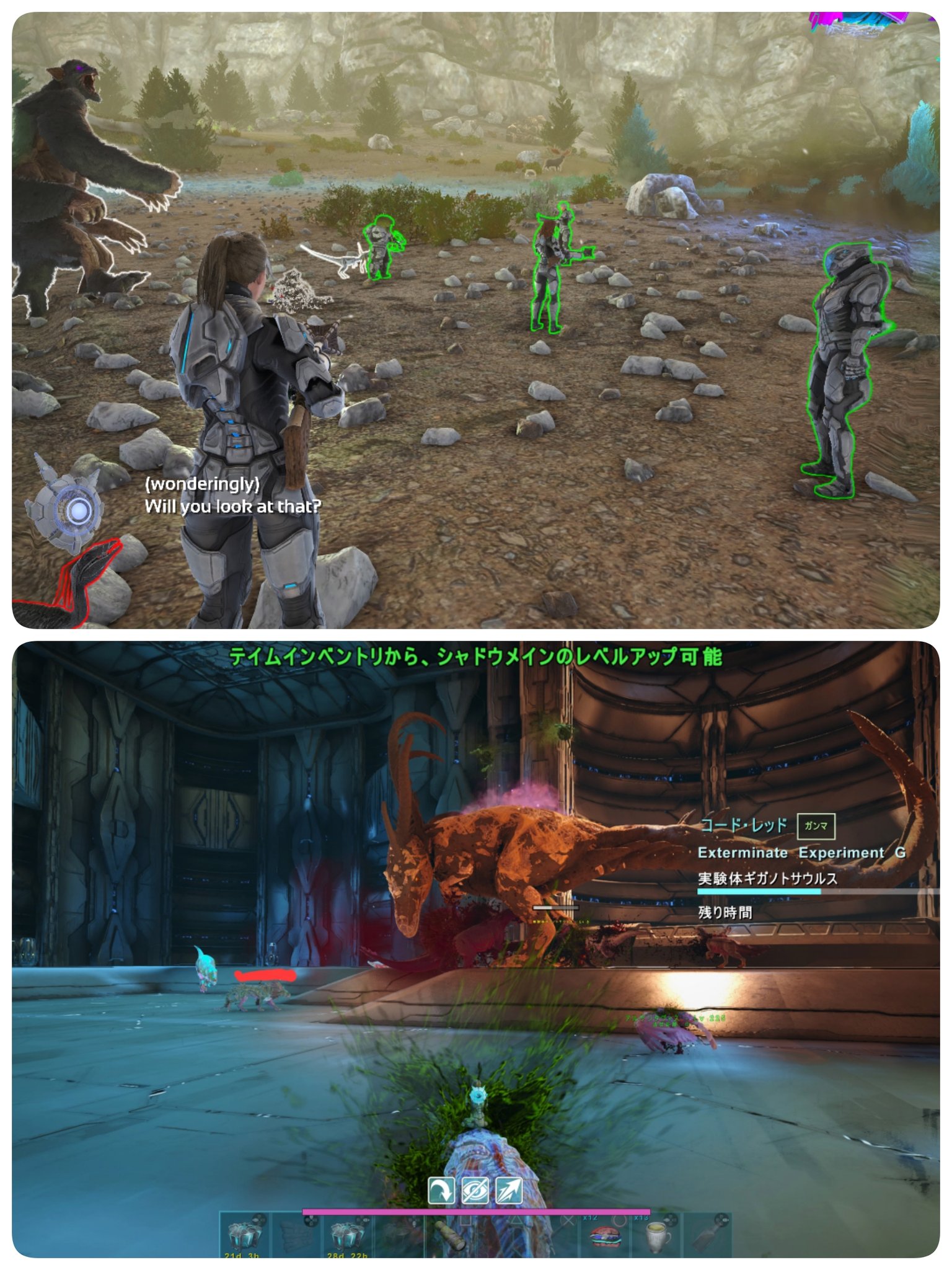 Re Iｇａｍｅ Mhw Ark Twitter