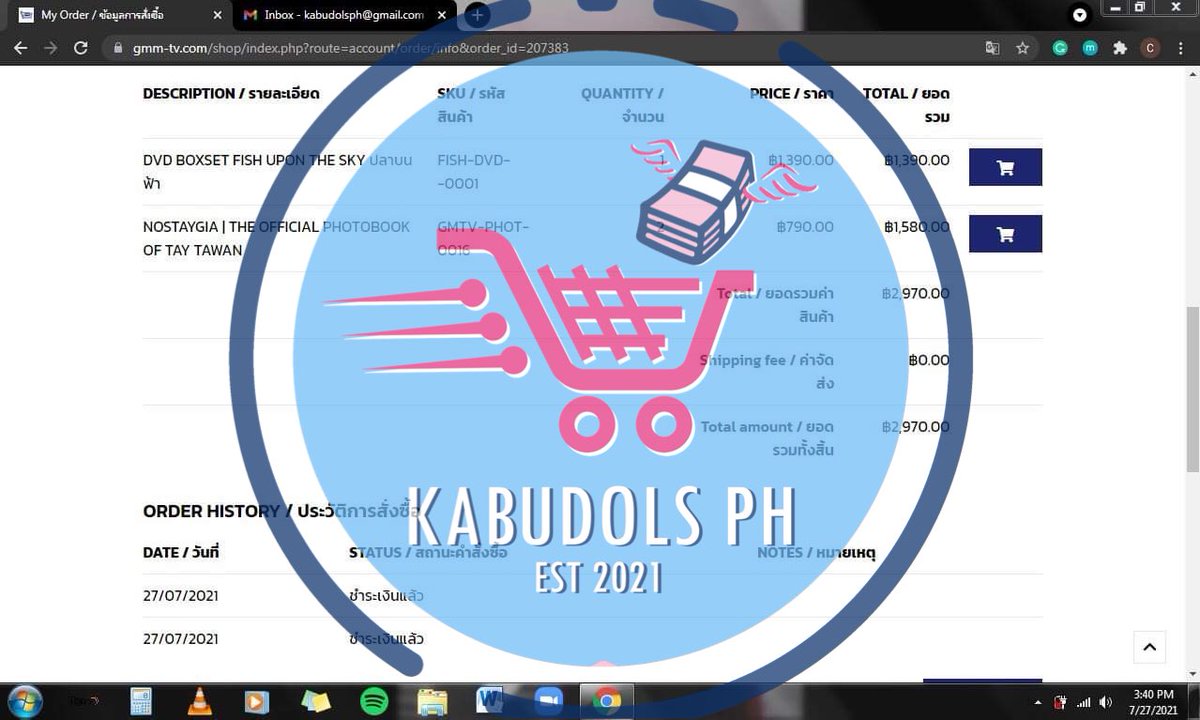 KabudolsPh's tweet photo. #KBPHUpdate

Good afternoon! We’ve partially secured the paid Nostaygia Photobook 

Onezday live selling from last night is now paid &amp; secured 

Futs Dvd Boxset tingi is now paid and secured 
✅Has Extra 

Lactasoy Collectibles is now secured also. https://t.co/OE87vzijiA