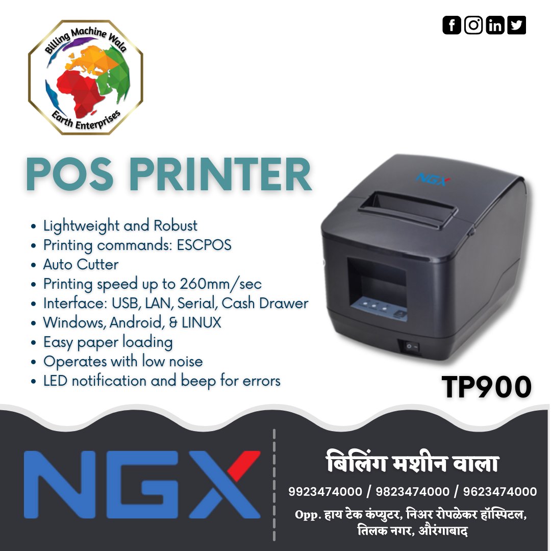 billing_machine's tweet photo. आता बिलप्रिंटसाठी घेऊन या हलक्या वजनाचा 
POS Printer (TP900) जो आहे संपूर्ण कॉम्पुटराईज्ड व सहज कोणत्याही कॉम्पुटर शी जोडता येईल असा.
#billingmachinewala #printer #TP900 #aurangabad #billingmachine #Billing #Machines #SmallBusiness #Supermarkets #GroceryShops #Sweet #shopsmall https://t.co/Qqim3iiTxc