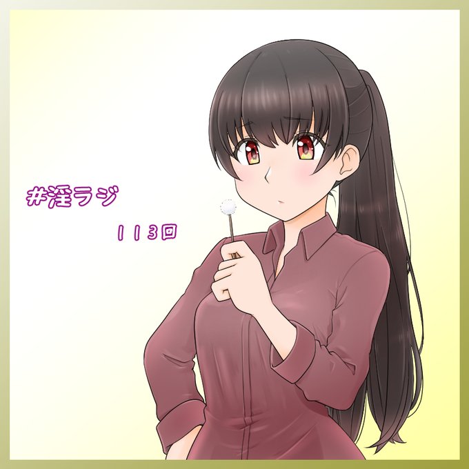 潔癖症のtwitterイラスト検索結果