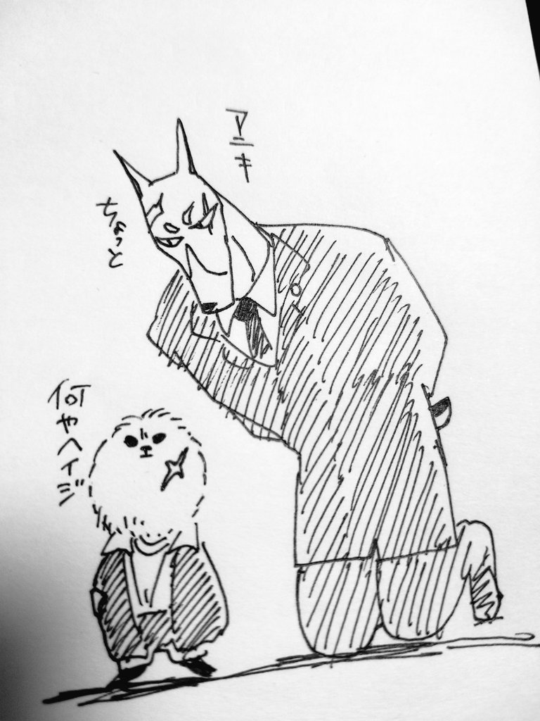 Twoucan 島袋全優 腸鼻5巻9 9発売 Shimazenyu