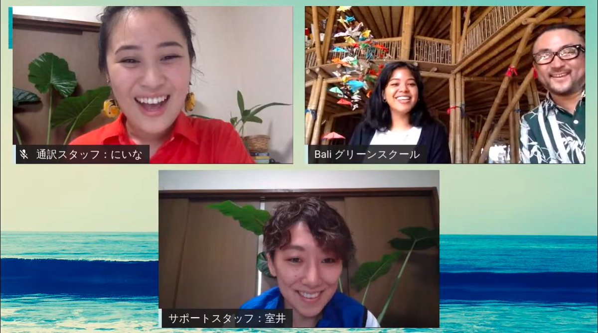 peace_boat's tweet photo. On and off the ship, in person and virtually, together with our #friends and #partners, Peace Boat continues to connect people and communities around the world. Through #peace #education, #exchange, #volunteerism, and #dialog. Happy #InternationalDayofFriendship to all! https://t.co/7UMivQP416