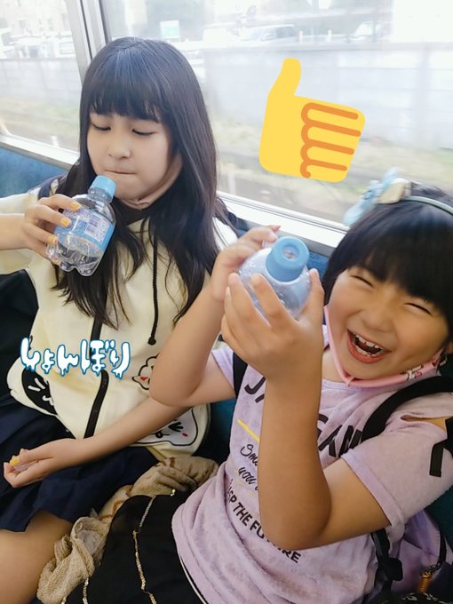 Twitterのコスプレ画像13