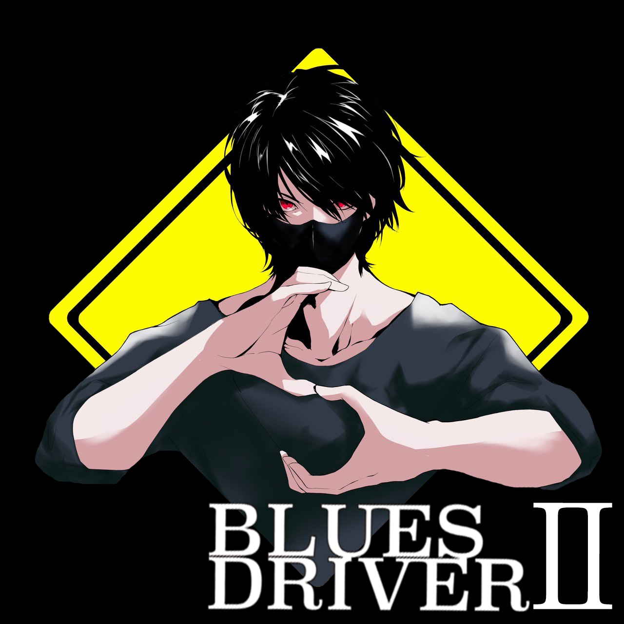 ■[廃盤] BLUES DRIVER アルバムCD「s/t」■ メガテラ・ゼロ BLUES DRIVER (@BLUESDRIVER_jp) / X