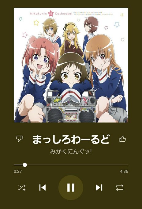 夜ノ森紅緒のタグが付いたイラスト 夜ノ森紅緒のタグが付いたイラスト