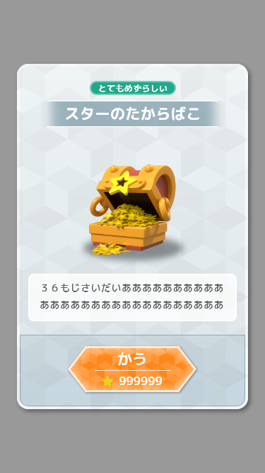 RestMonsters's tweet photo. 【07/27】
ポップアップウィンドウ。
なかなか様になってきた気がする。

#Day9  #レスモン #ProjectAnima #indiedev #indiegame #adobe #adobeXD https://t.co/lvQY71fQQv