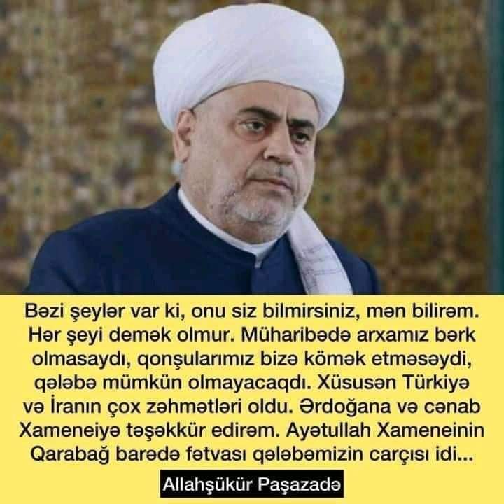 alitunay50's tweet photo. Azerbaycan'da Allahşükür Paşazade'nin Türkiye ve İran'a teşekkür eden konuşmasına Türkiye'den yapılan eleştiriler bayağı bir tepki topladı.
İç işlerine karışma olarak kabul ettikleri bu durum devam ettirilirse korkarım ki, dostluk iklimine büyük zarar verecek. https://t.co/gJmrloRQyE
