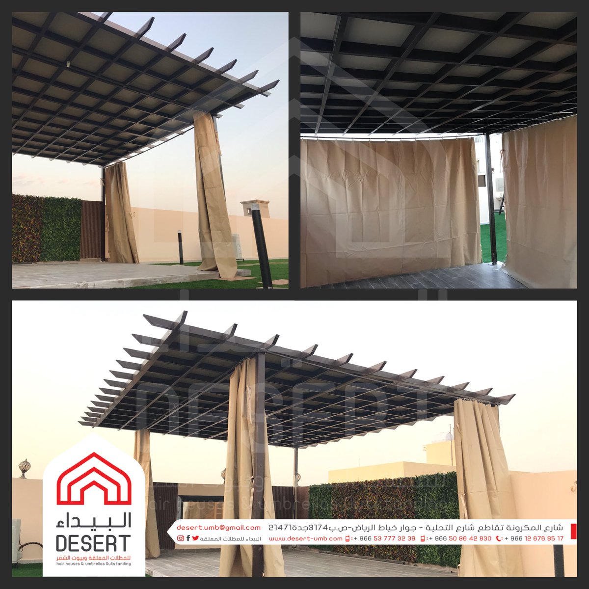 desert_umb's tweet photo. مظلات البيداء 0508642830-0537773239 #اكتب_تغريده_الان_لمن_تحب #مايموت_الحب_الا #الراتب #ميلاد_راشد_الماجد #اذكر_lلله_بتغريده #داليا #فاران #جراح_الايام #مشاريع_جدة #مظلات #جدة_الأن #مكة #جلسات #ديكورات_داخلية #ديكورات #cameronherrin #AskElissa #EnginAkyuerek https://t.co/88aaz4l7w5