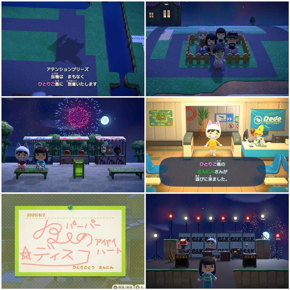 maron_kuriki's tweet image. 赤帯になりましたーーー！！！
これからも末長くよろしくね😉❤️
#ほしののひとりごと #とうちょうしゃ
@hoshinogames