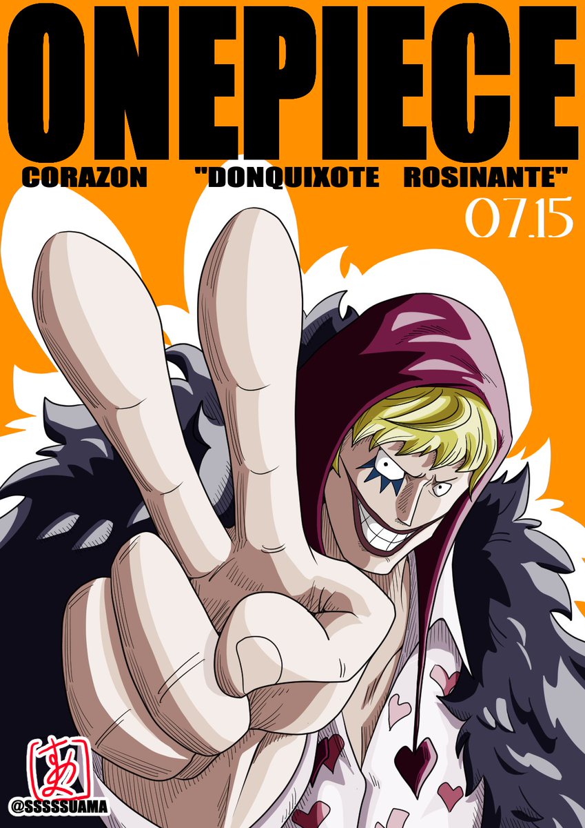 sssssuama's tweet photo. ONEPIECEBIRTHDAY7月(July)
day13~16
#キングバーム #KINGBAUM
#バスティーユ #BASTILLE
#モルガンズ #MORGANS
#コラソン #CORAZON
#セト #SETO
#ヘルメッポ #HELMEPPO
#ONEPIECE https://t.co/7nZ1TXfAVO