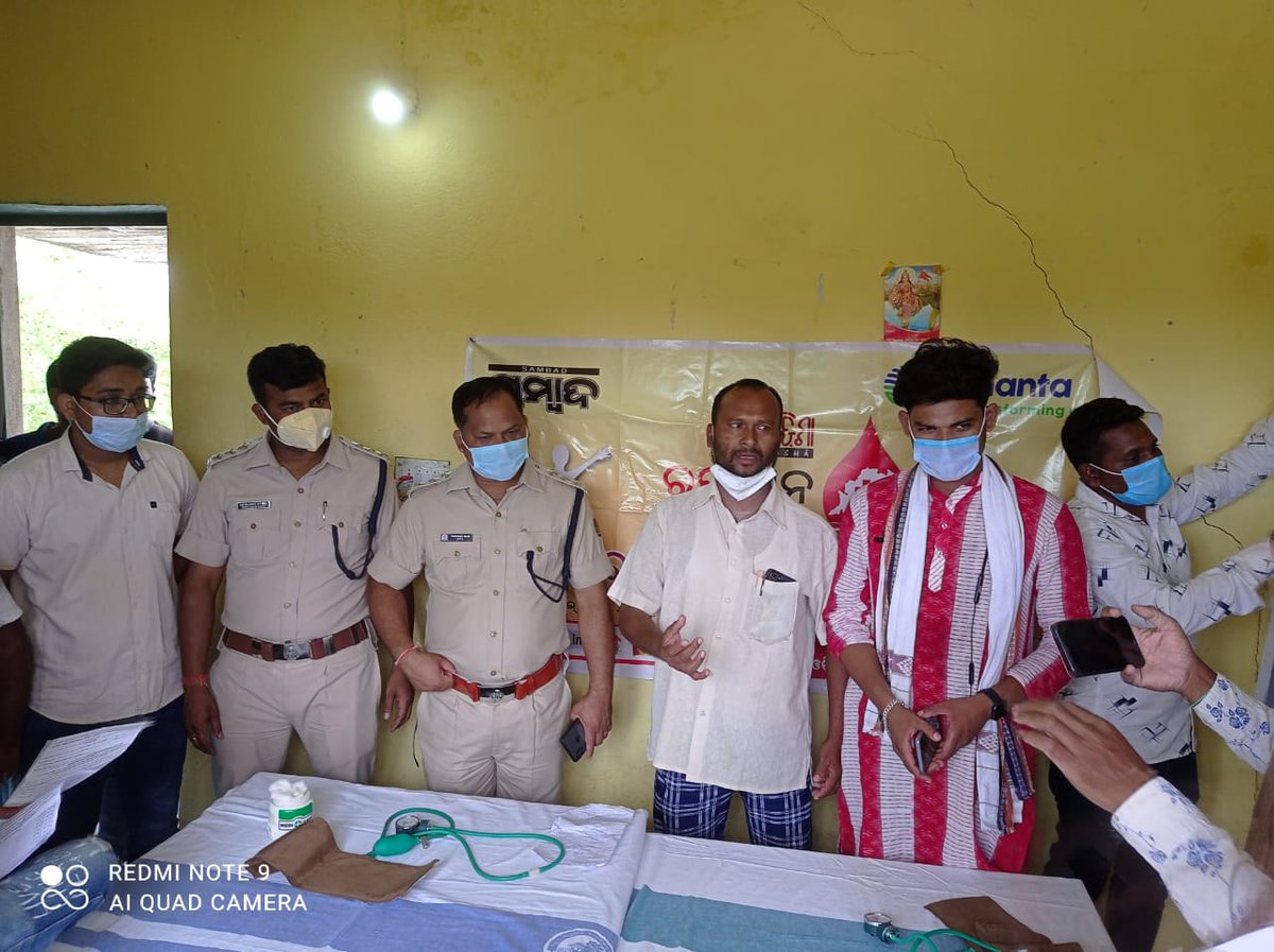 beinghumanBgr's tweet image. କାରଗିଲ ବିଜୟ ଦିବସ ଅବସରରେ 41 ୟୁନିଟ ରକ୍ତଦାନ ଏବଂ ବୃକ୍ଷରୋପଣ କରି ସହିଦ ଯବାନ ମାନଙ୍କୁ ଶ୍ରଦ୍ଧାଞ୍ଜଳି  @CMO_Odisha @Naveen_Odisha @pranabpdas @TukuniSahu @SusantaSingh11 @AnubhavMohanty_ @achyuta_samanta @CollectorBgr @spbalangir @DeoKalikesh @NarasinghMishra @sabyaactor @OdishaCouncil