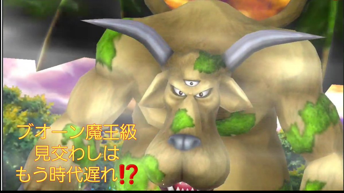 星ドラ Masaチャンネル Sho Twitter 星ドラ Masaチャンネル Sho Twitter