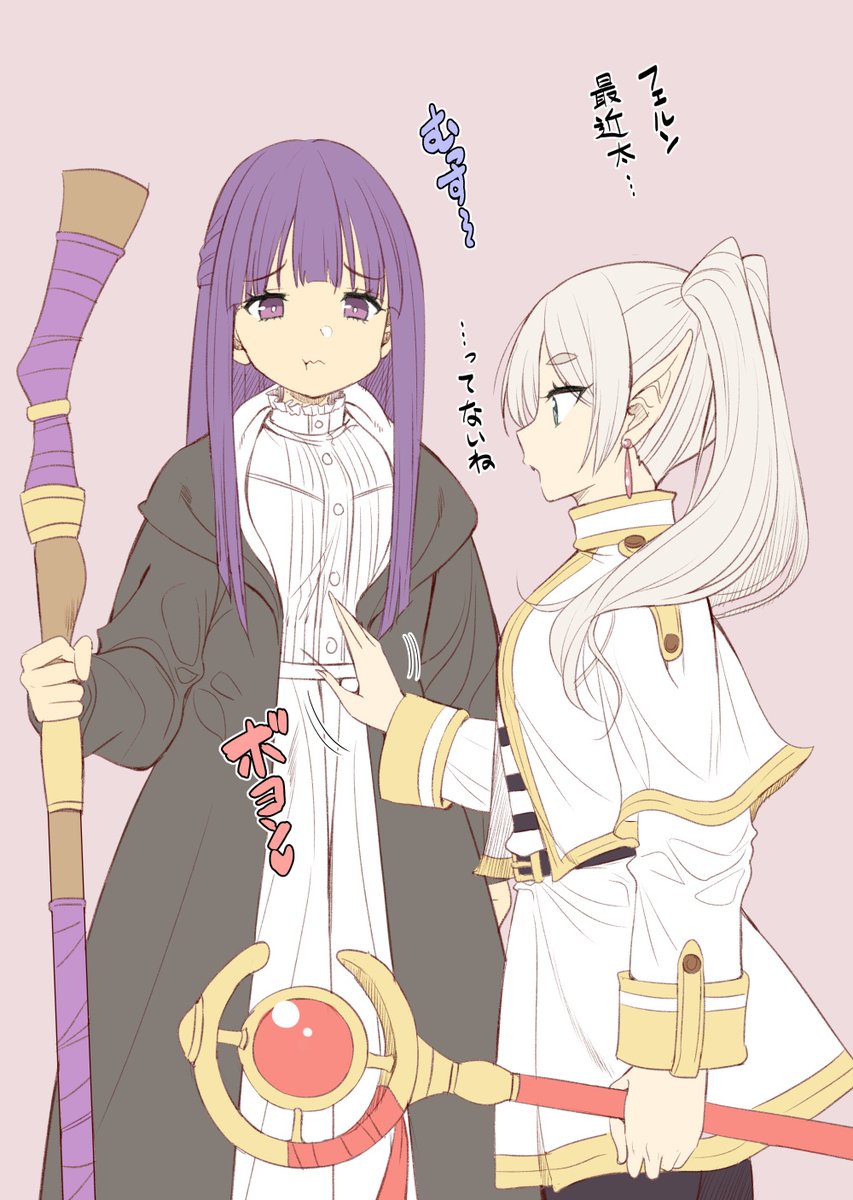 緋色雪 Hiiroyuki Minuskun Twitter 緋色雪 Hiiroyuki Minuskun Twitter