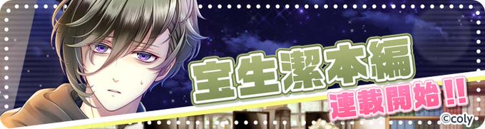 注目 画像ツイート スタンドマイヒーローズ Piece Of Truth 8ページ目 アニメレーダー 注目 画像ツイート スタンドマイヒーローズ Piece Of Truth 8ページ目 アニメレーダー