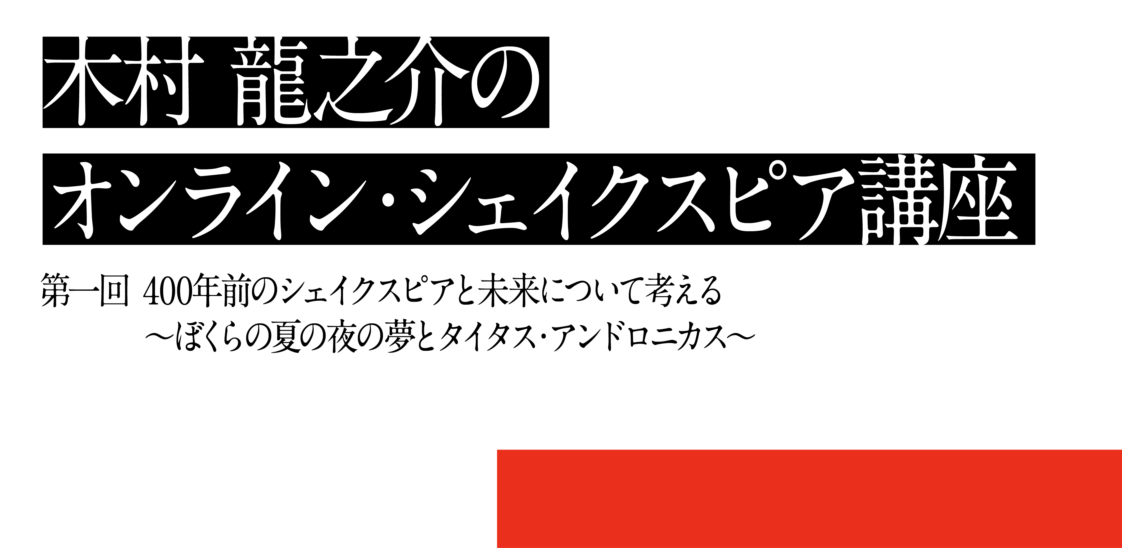 カクシンハン スタジオ Kakushinstudio Twitter