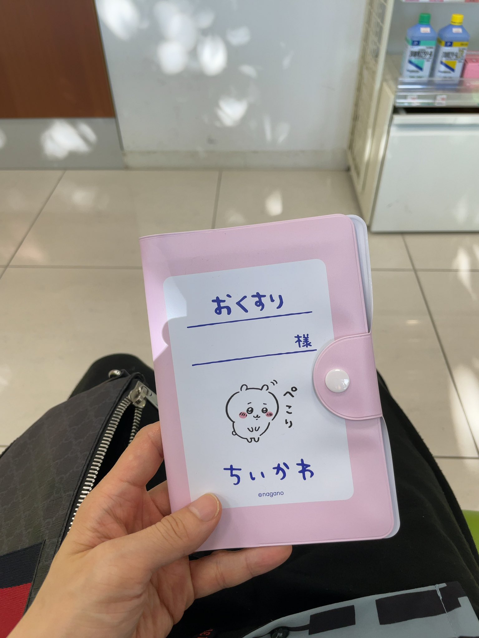 やしろあずき on X: 