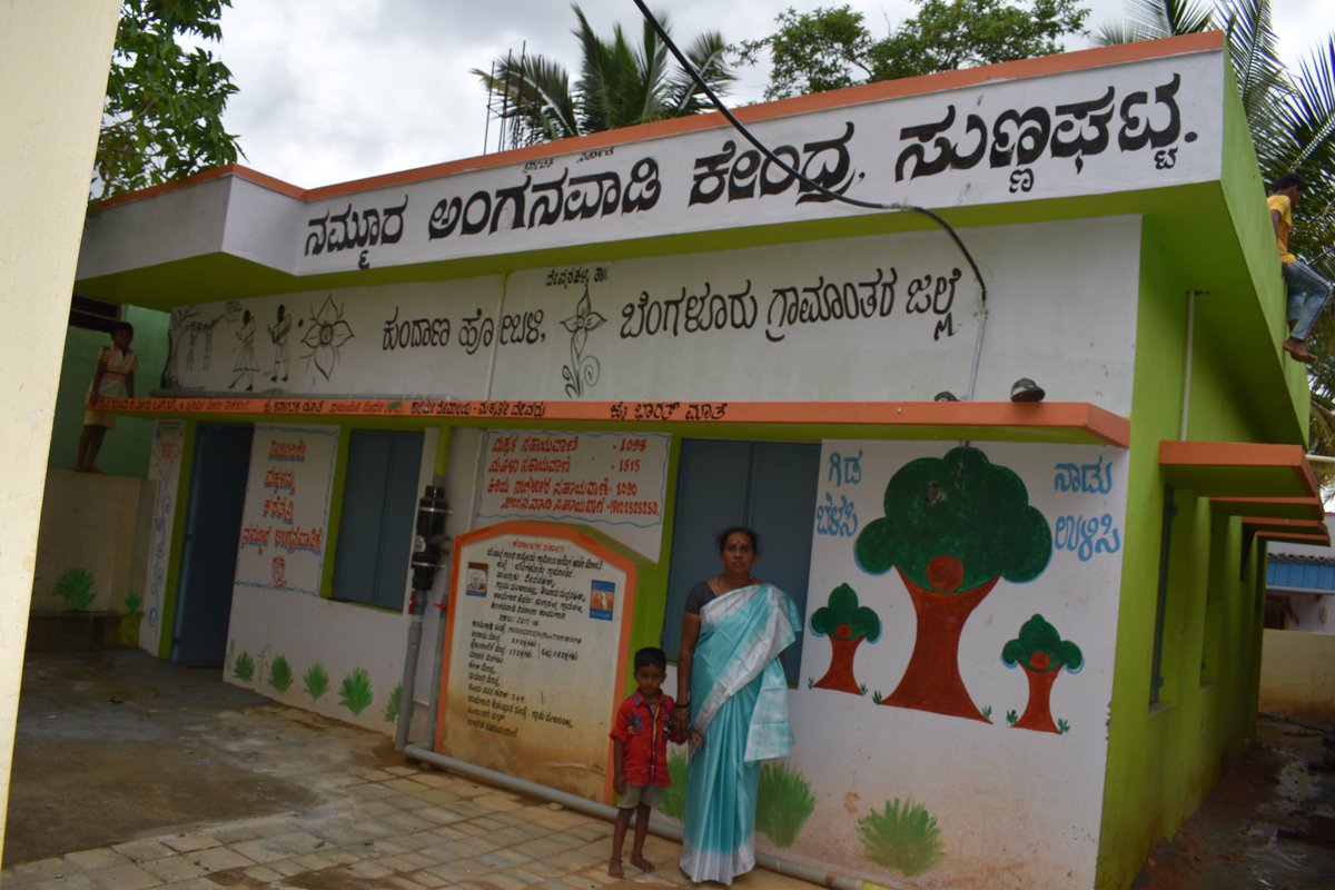 BMgnregs's tweet photo. ಬೆಂಗಳೂರು ಗ್ರಾಮಾಂತರ ಜಿಲ್ಲೆ, ದೇವನಹಳ್ಳಿ ತಾಲ್ಲೂಕಿನ ಸುಣ್ಣಘಟ್ಟ ಗ್ರಾಮದಲ್ಲಿ ಮಹಾತ್ಮ ಗಾಂಧಿ ನರೇಗಾ ಯೋಜನೆಯಡಿ ನಿರ್ಮಾಣ ಮಾಡಿರುವ ಅಂಗನವಾಡಿ ಕೇಂದ್ರ ಅರಳುವ ಪ್ರತಿಭೆಗಳ ವಿಧ್ಯಾಭ್ಯಾಸಕ್ಕೆ ಅನುಕೂಲವಾಗಿದೆ https://t.co/MVpNyrGDT3