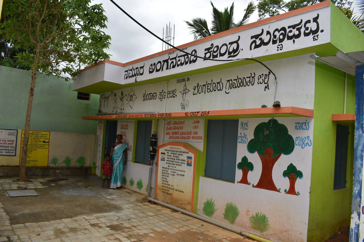 BMgnregs's tweet photo. ಬೆಂಗಳೂರು ಗ್ರಾಮಾಂತರ ಜಿಲ್ಲೆ, ದೇವನಹಳ್ಳಿ ತಾಲ್ಲೂಕಿನ ಸುಣ್ಣಘಟ್ಟ ಗ್ರಾಮದಲ್ಲಿ ಮಹಾತ್ಮ ಗಾಂಧಿ ನರೇಗಾ ಯೋಜನೆಯಡಿ ನಿರ್ಮಾಣ ಮಾಡಿರುವ ಅಂಗನವಾಡಿ ಕೇಂದ್ರ ಅರಳುವ ಪ್ರತಿಭೆಗಳ ವಿಧ್ಯಾಭ್ಯಾಸಕ್ಕೆ ಅನುಕೂಲವಾಗಿದೆ https://t.co/MVpNyrGDT3