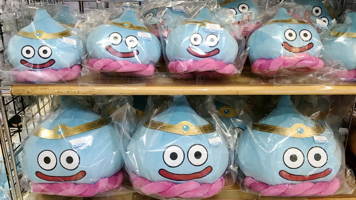 ヤマシロヤ【公式】 on X ヤマシロヤ【公式】 on X