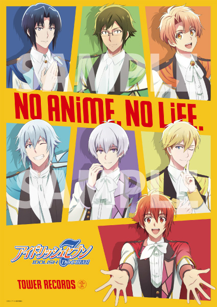 タワーレコード アニメ Tower Anime Twilog タワーレコード アニメ Tower Anime Twilog