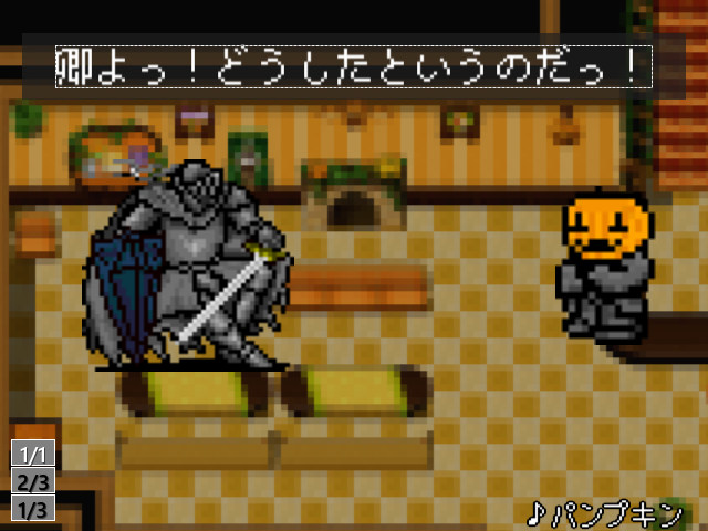 ff風ドット絵のTwitterイラスト検索結果。