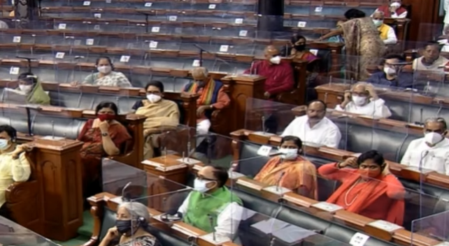 loksabhatv's tweet photo. गतिरोध के कारण लोक सभा की कार्यवाही 3 बजे तक के लिए स्थगित
#MonsoonSession2021 #LSLive https://t.co/GGPiEeyuP3