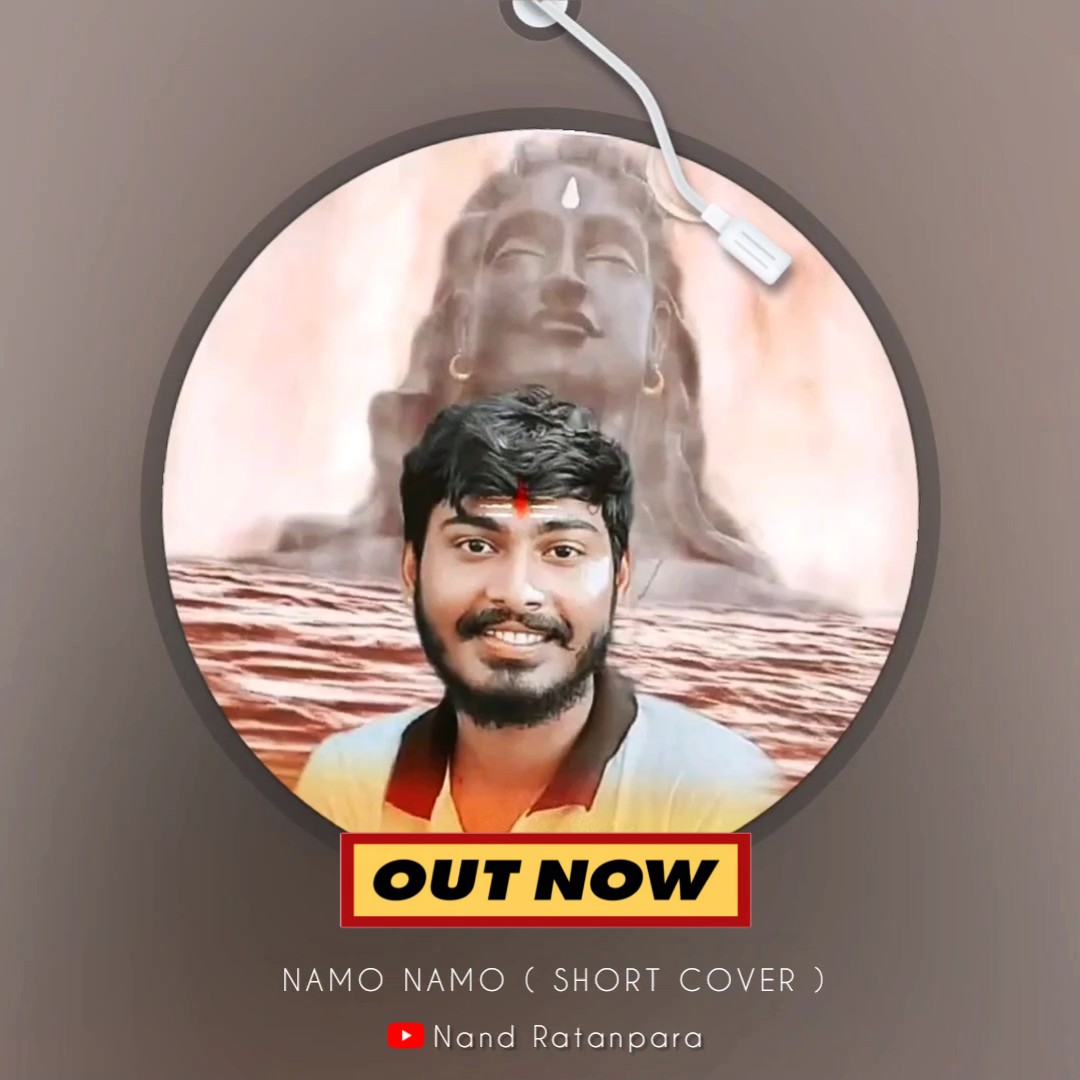 NarendraRatanp2's tweet photo. The video link is here : https://t.co/c4nigL5MMM https://t.co/VGvvJRgerr
