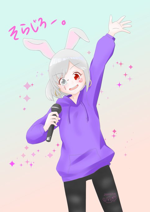 手探り中のtwitterイラスト検索結果 手探り中のtwitterイラスト検索結果